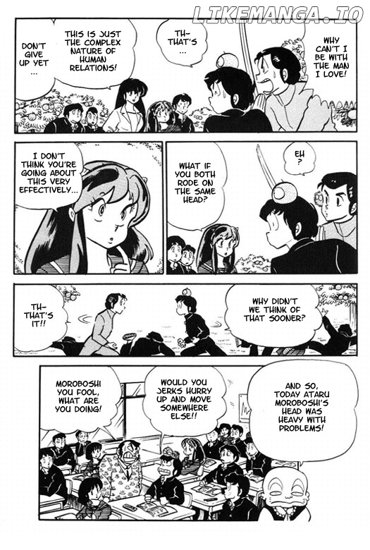 Urusei Yatsura chapter 204 - page 16