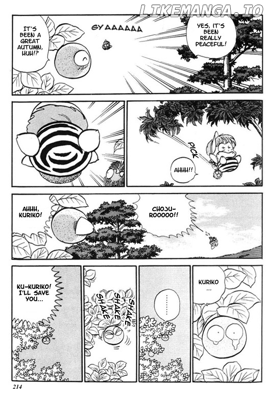 Urusei Yatsura chapter 204 - page 4