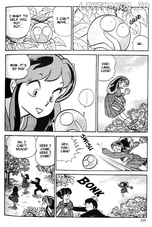 Urusei Yatsura chapter 204 - page 5