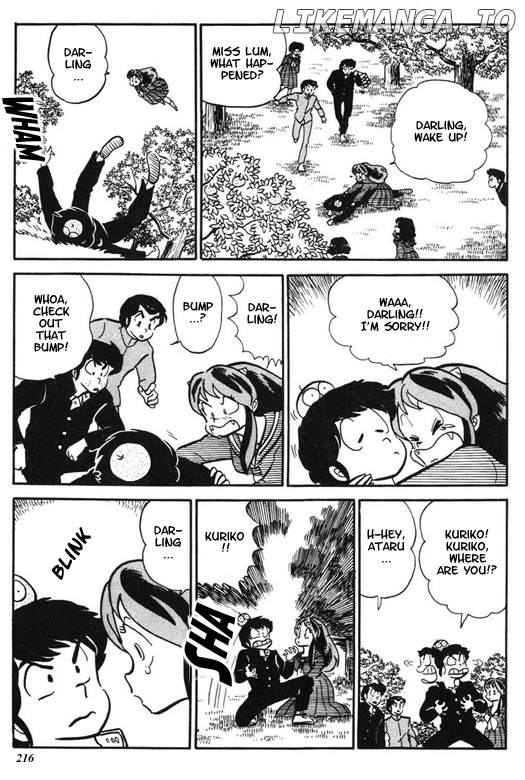 Urusei Yatsura chapter 204 - page 6