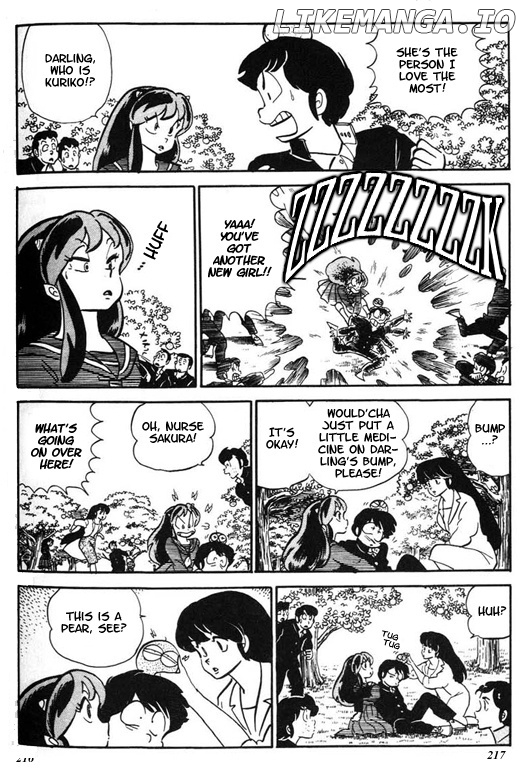 Urusei Yatsura chapter 204 - page 7