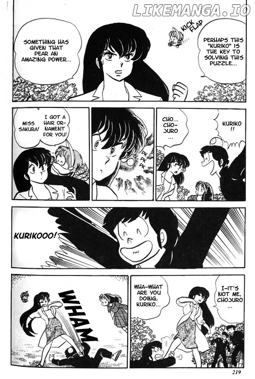 Urusei Yatsura chapter 204 - page 9