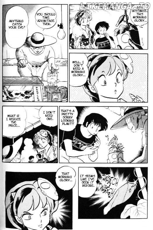 Urusei Yatsura chapter 343 - page 3