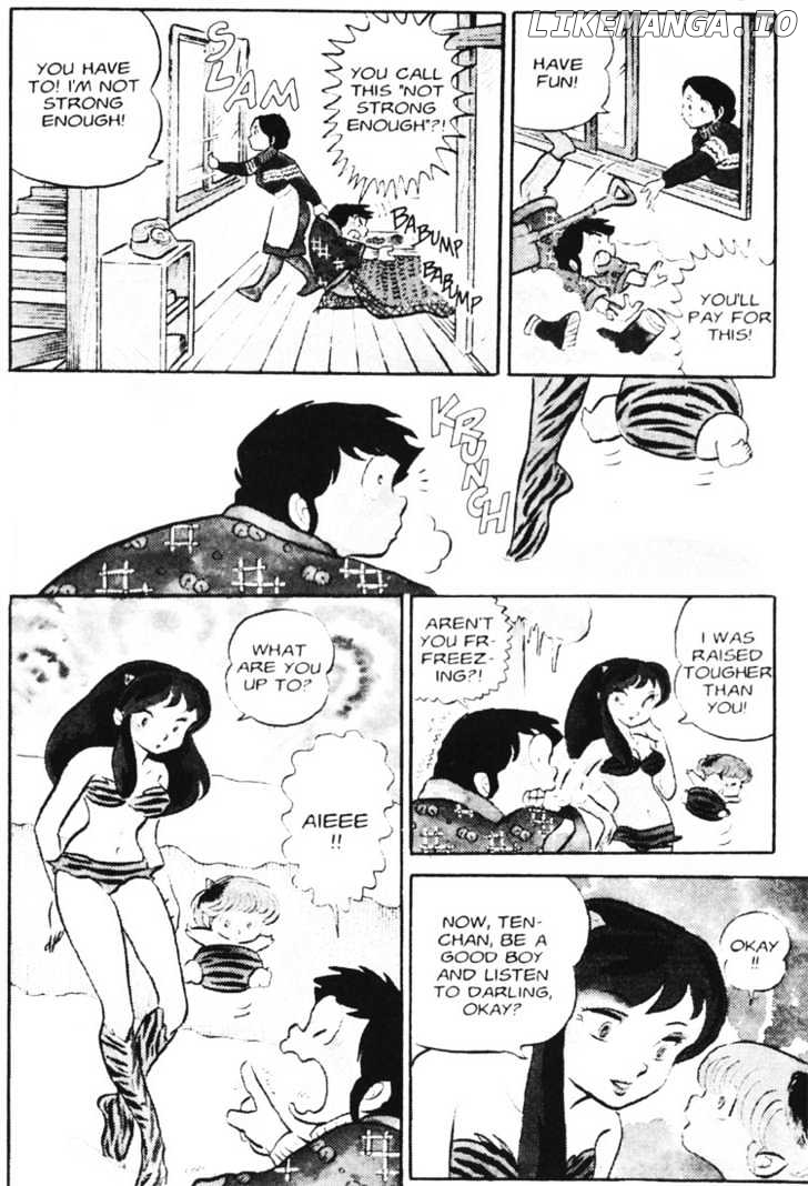 Urusei Yatsura chapter 64 - page 3