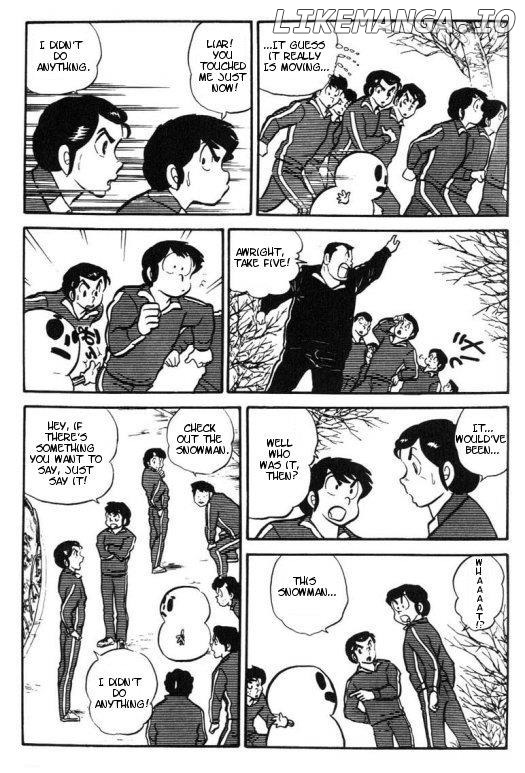 Urusei Yatsura chapter 115 - page 10