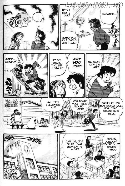 Urusei Yatsura chapter 115 - page 7