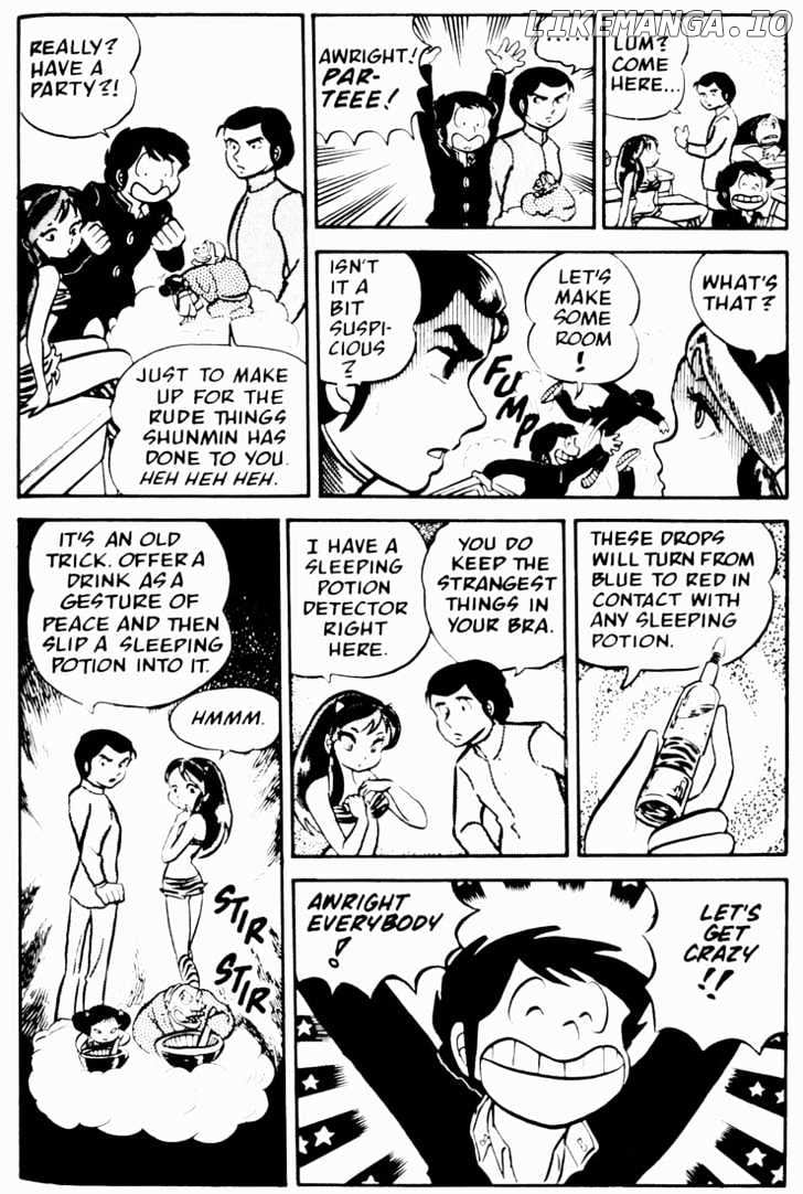 Urusei Yatsura chapter 25 - page 10