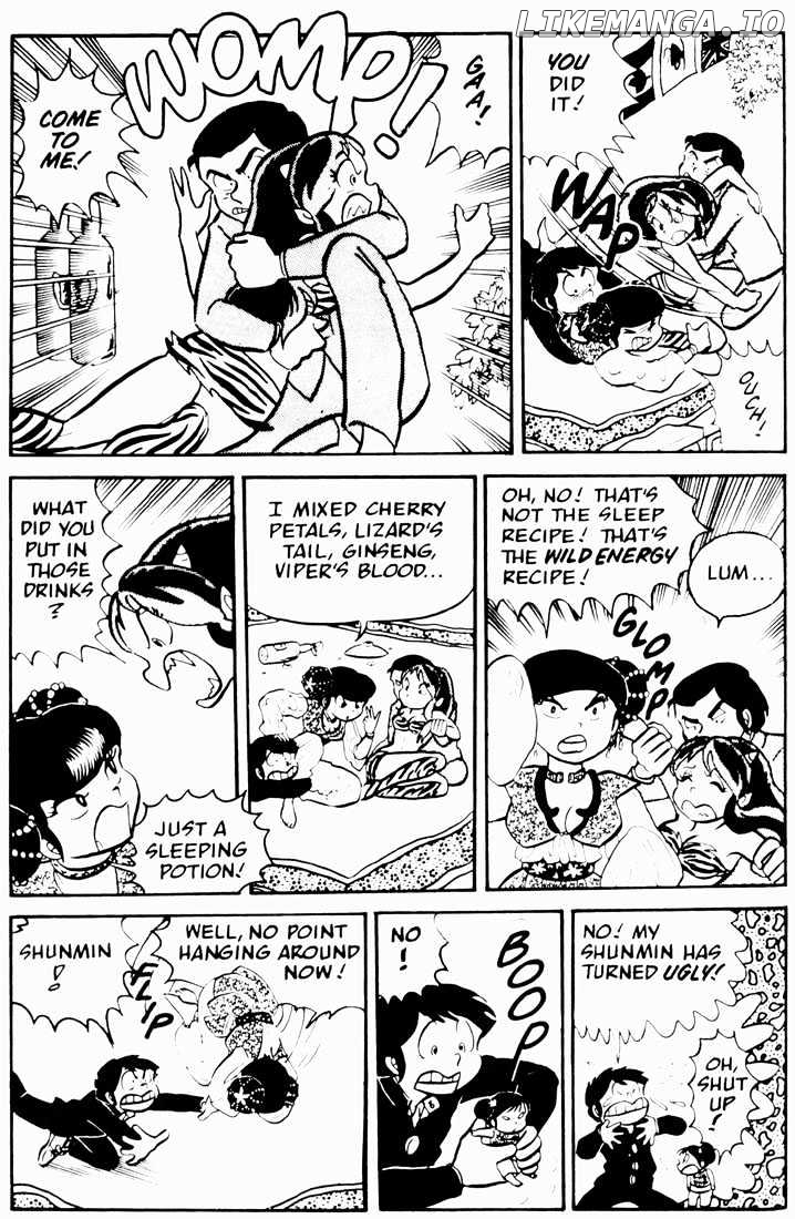 Urusei Yatsura chapter 25 - page 15