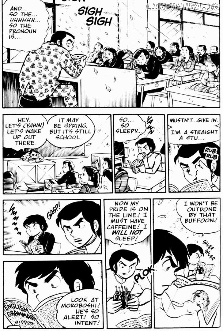 Urusei Yatsura chapter 25 - page 3