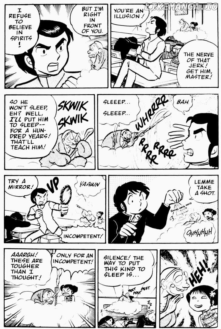 Urusei Yatsura chapter 25 - page 9