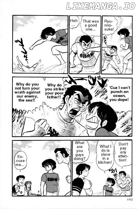 Urusei Yatsura chapter 147 - page 5