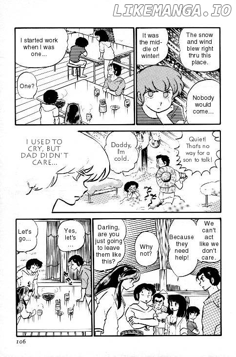 Urusei Yatsura chapter 147 - page 8