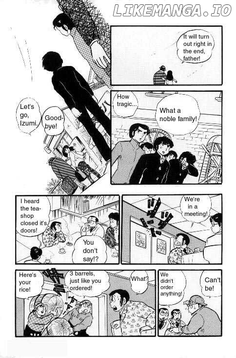 Urusei Yatsura chapter 116 - page 18