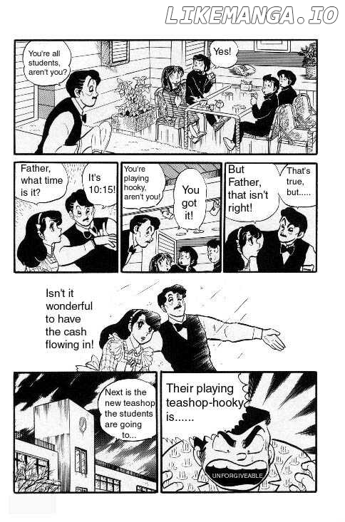 Urusei Yatsura chapter 116 - page 4