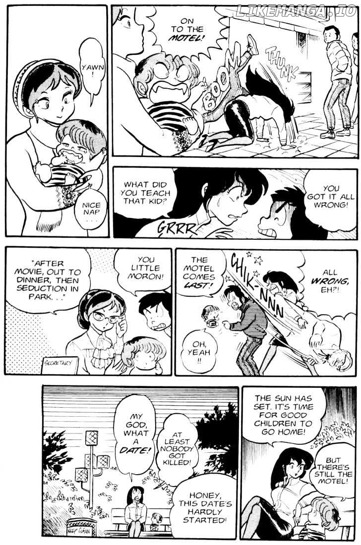 Urusei Yatsura chapter 65 - page 15