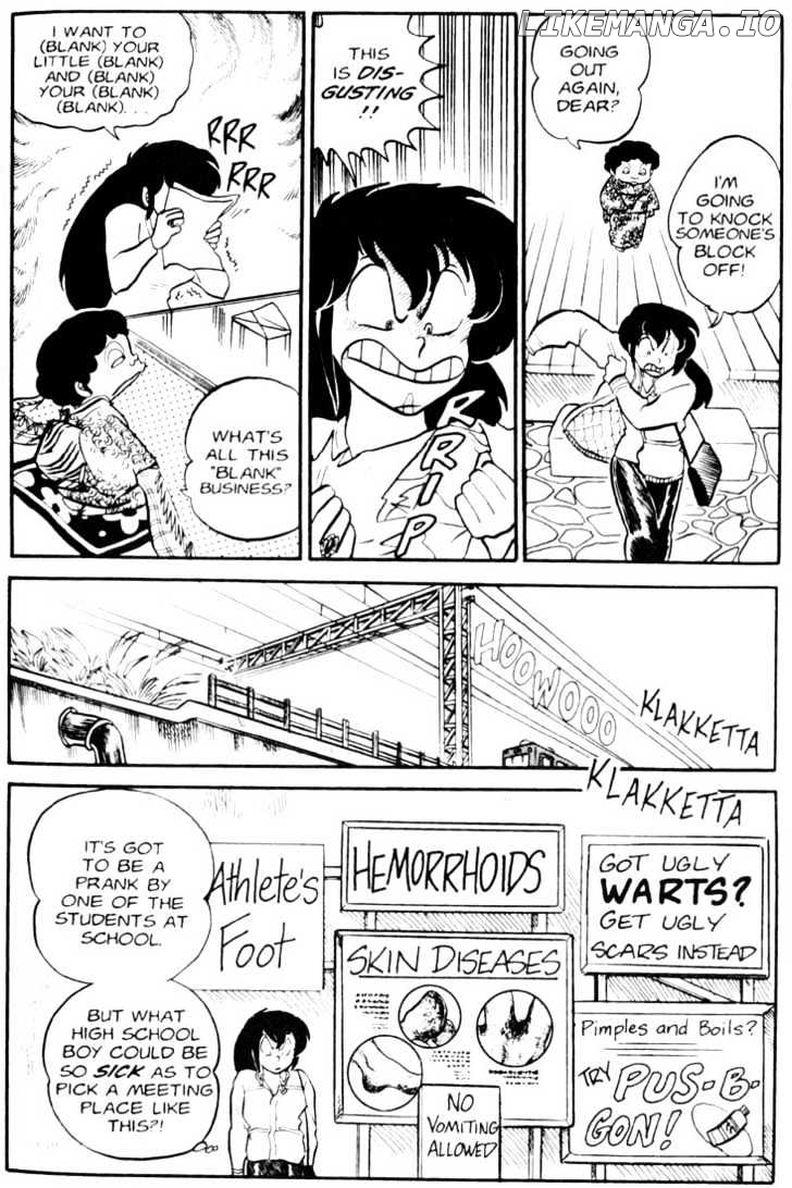 Urusei Yatsura chapter 65 - page 7