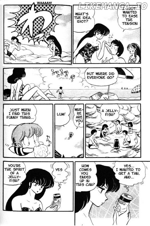 Urusei Yatsura chapter 195 - page 11