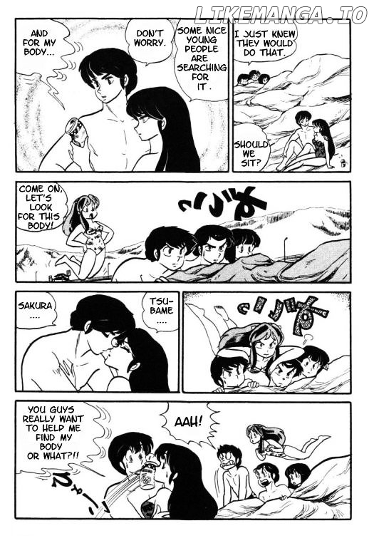 Urusei Yatsura chapter 195 - page 14