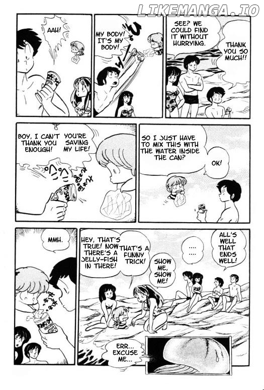 Urusei Yatsura chapter 195 - page 16