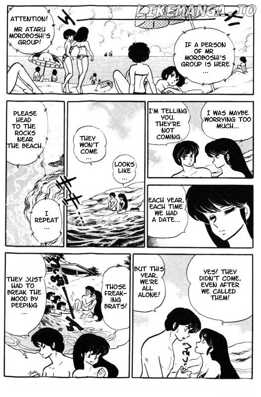 Urusei Yatsura chapter 195 - page 2