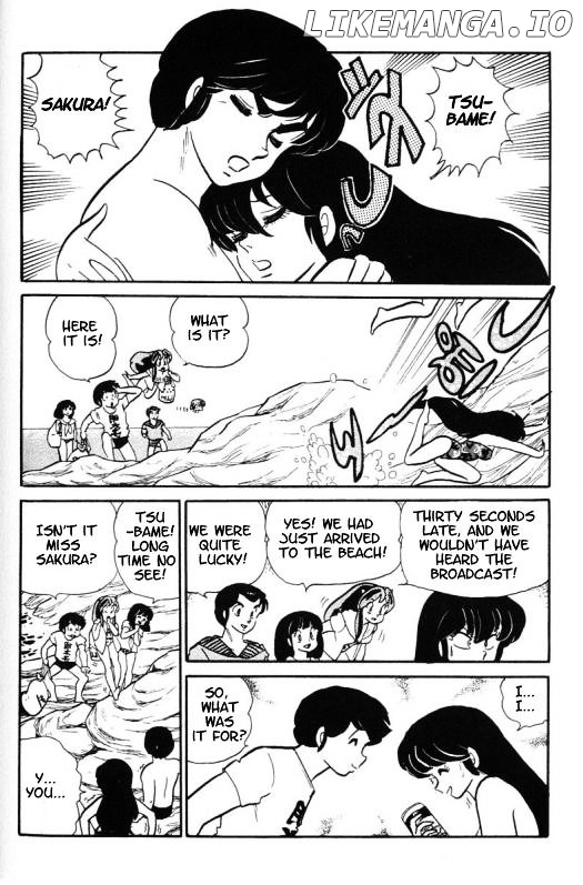 Urusei Yatsura chapter 195 - page 3