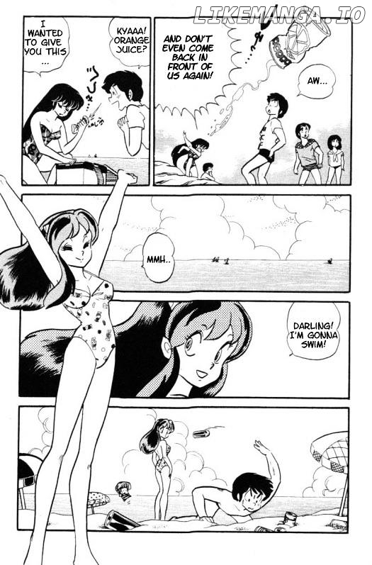 Urusei Yatsura chapter 195 - page 4