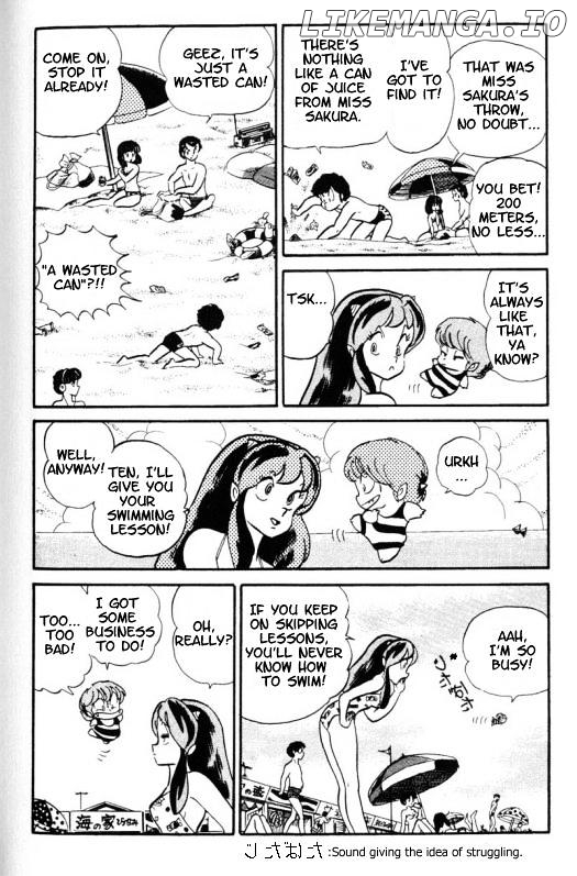 Urusei Yatsura chapter 195 - page 5