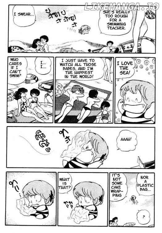 Urusei Yatsura chapter 195 - page 6