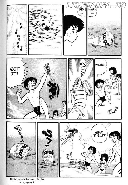 Urusei Yatsura chapter 195 - page 7