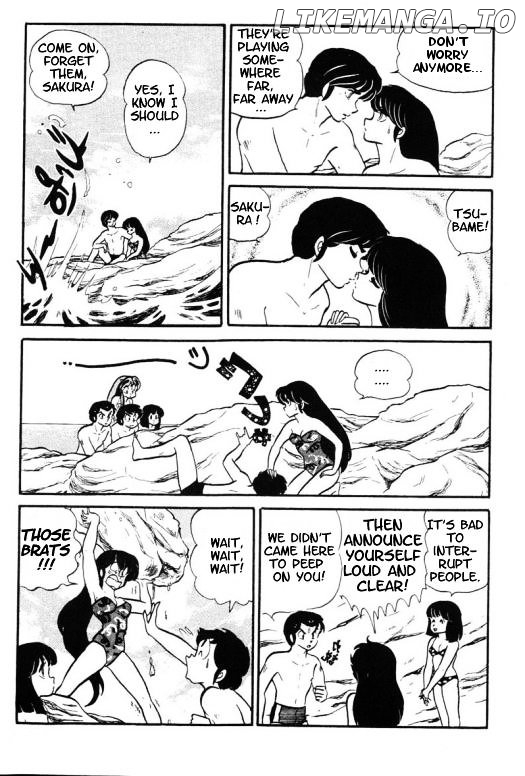 Urusei Yatsura chapter 195 - page 8