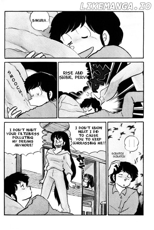 Urusei Yatsura chapter 252 - page 11