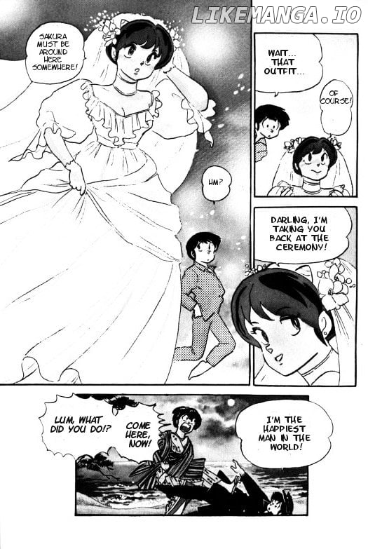 Urusei Yatsura chapter 252 - page 16