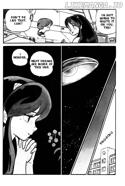 Urusei Yatsura chapter 252 - page 3