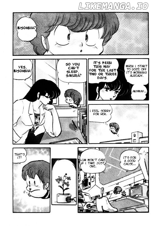 Urusei Yatsura chapter 252 - page 4