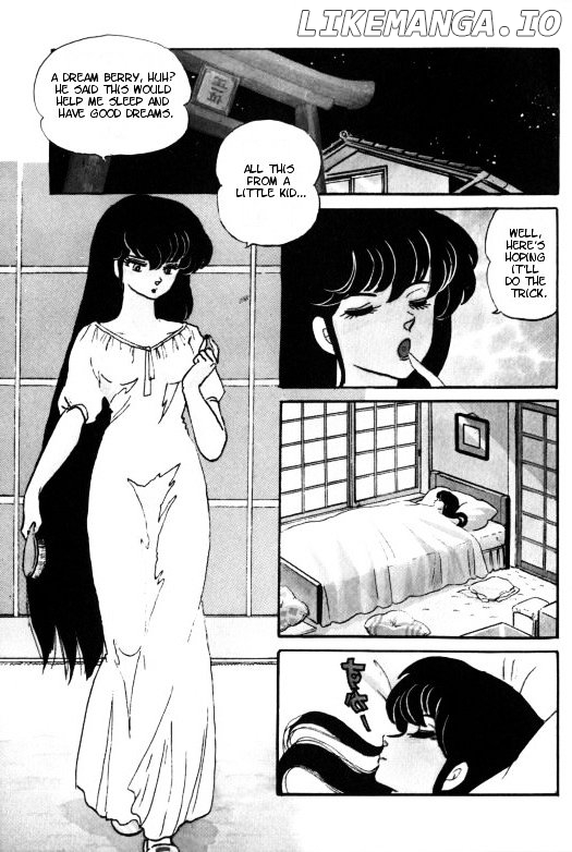 Urusei Yatsura chapter 252 - page 6