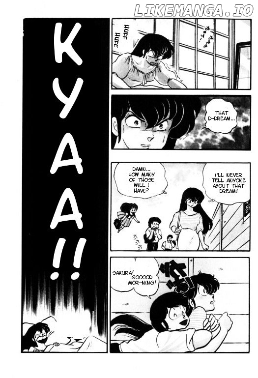 Urusei Yatsura chapter 252 - page 8