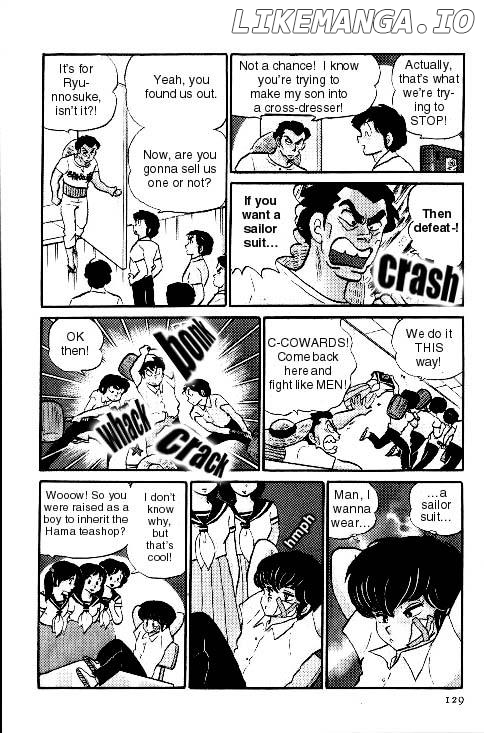 Urusei Yatsura chapter 148 - page 15