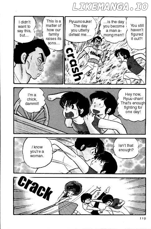 Urusei Yatsura chapter 148 - page 5