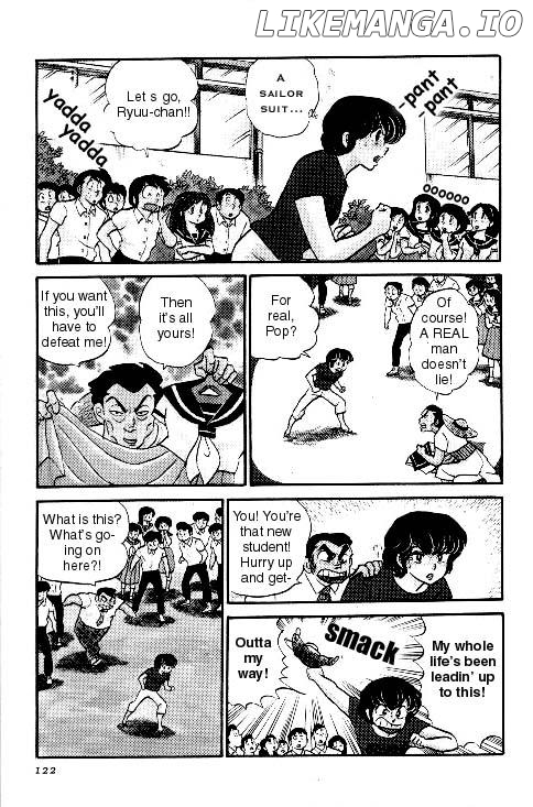 Urusei Yatsura chapter 148 - page 8