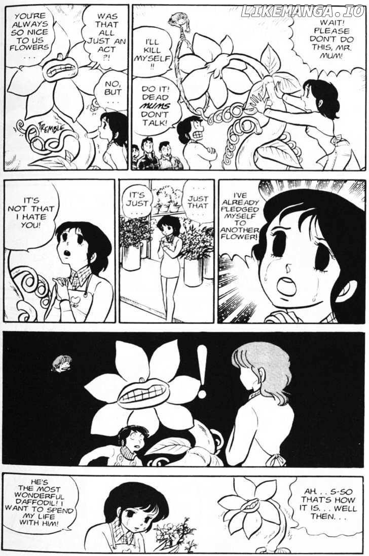 Urusei Yatsura chapter 66 - page 15