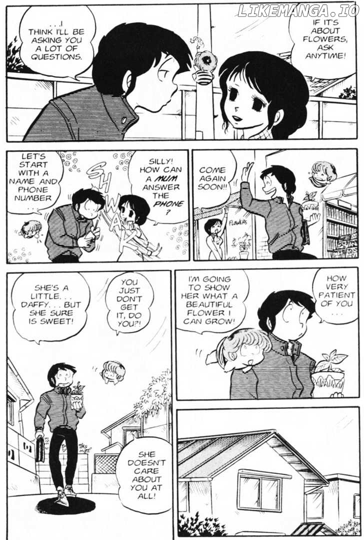 Urusei Yatsura chapter 66 - page 6