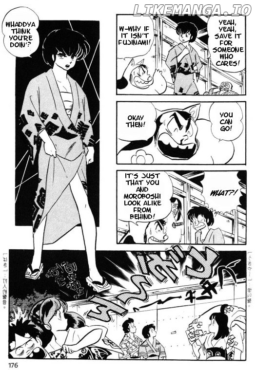 Urusei Yatsura chapter 196 - page 10