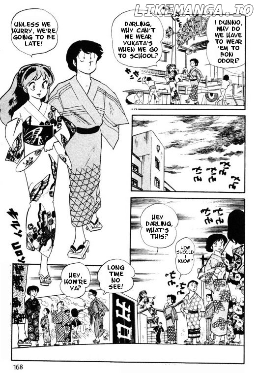 Urusei Yatsura chapter 196 - page 2