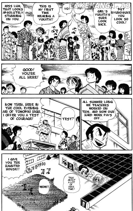 Urusei Yatsura chapter 196 - page 3