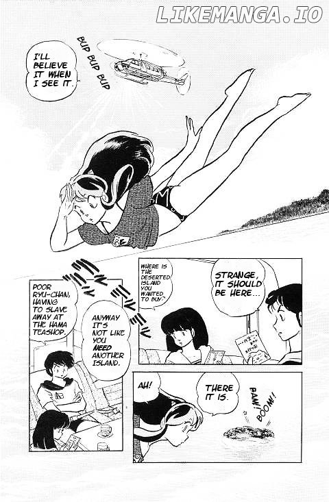 Urusei Yatsura chapter 341 - page 2