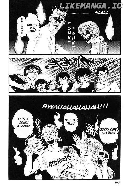 Urusei Yatsura chapter 341 - page 9