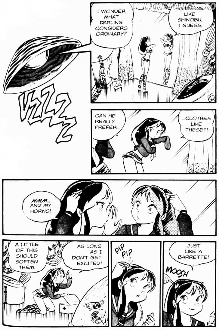 Urusei Yatsura chapter 26 - page 10