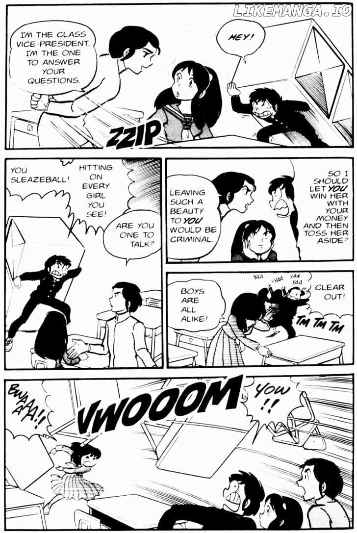 Urusei Yatsura chapter 26 - page 13