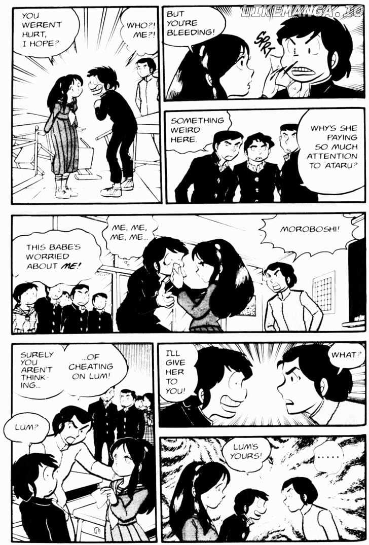 Urusei Yatsura chapter 26 - page 15