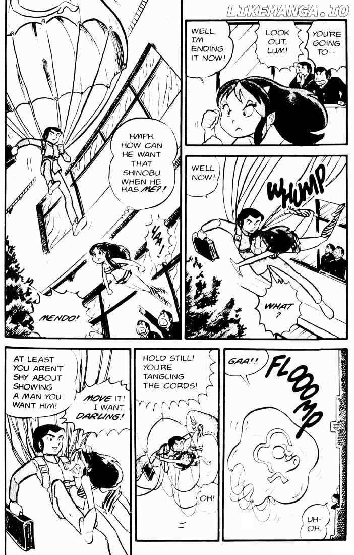 Urusei Yatsura chapter 26 - page 4